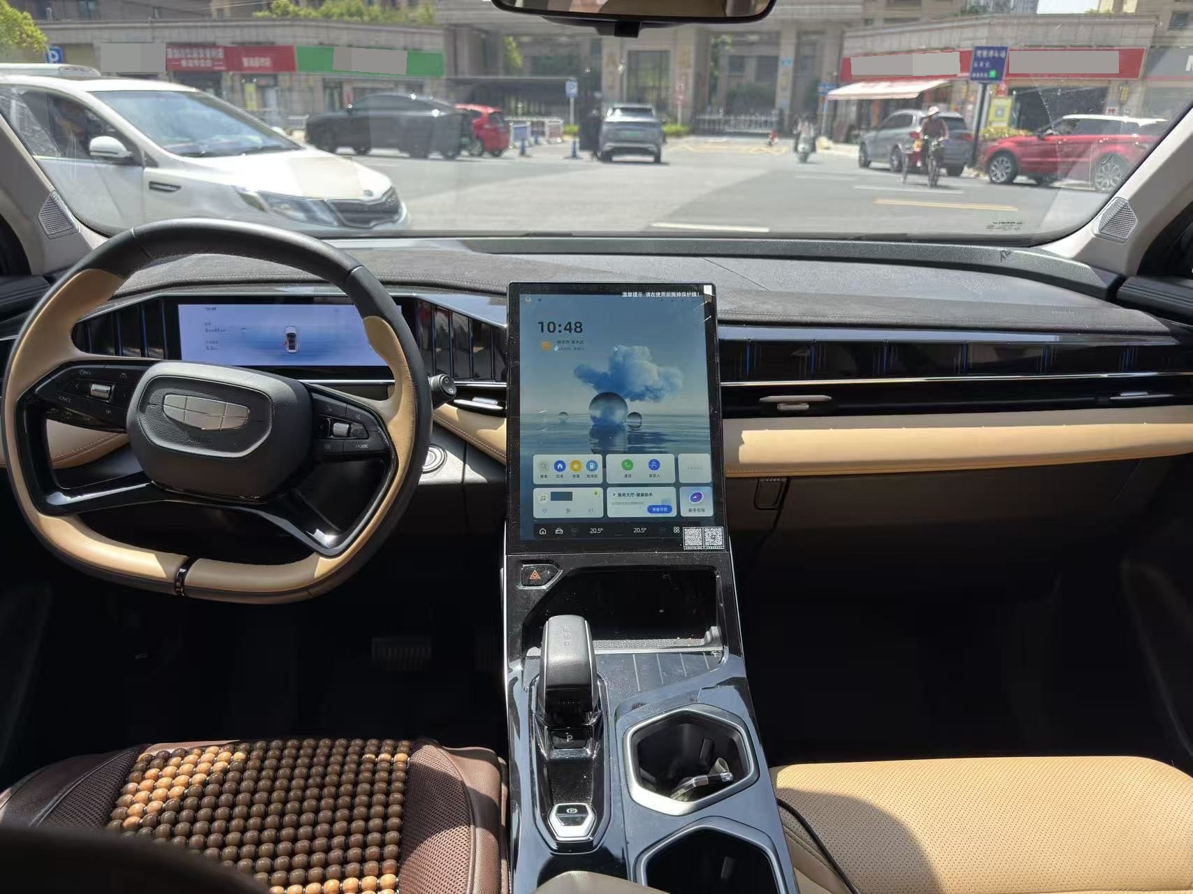 GEELY Boyue L 2023 car image #3