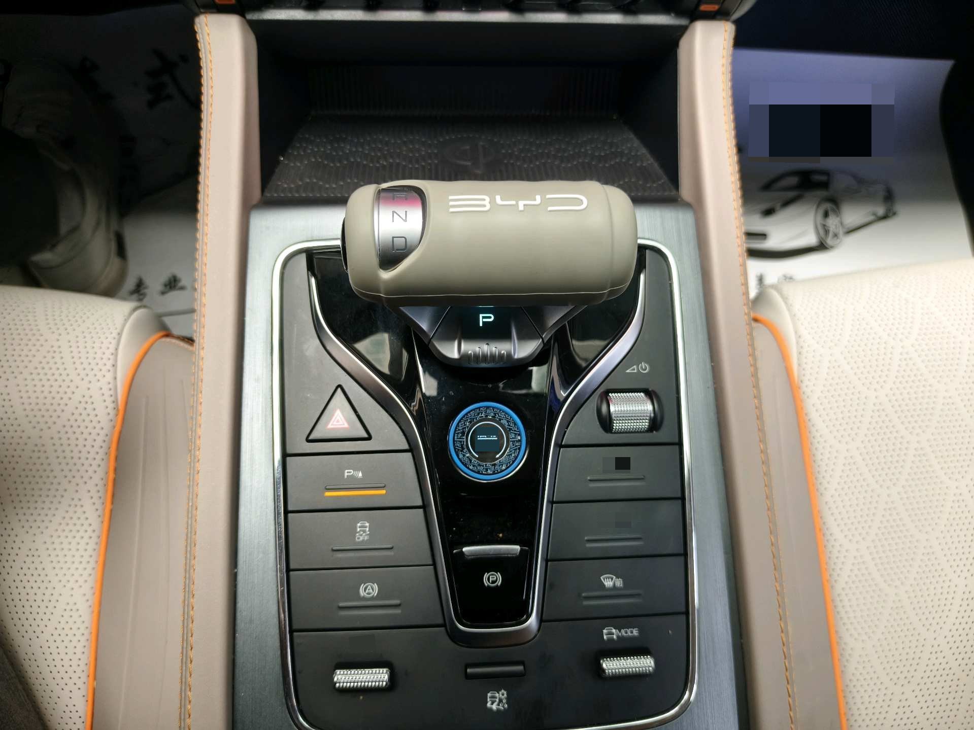 BYD Yuan Plus 2024 car image #17