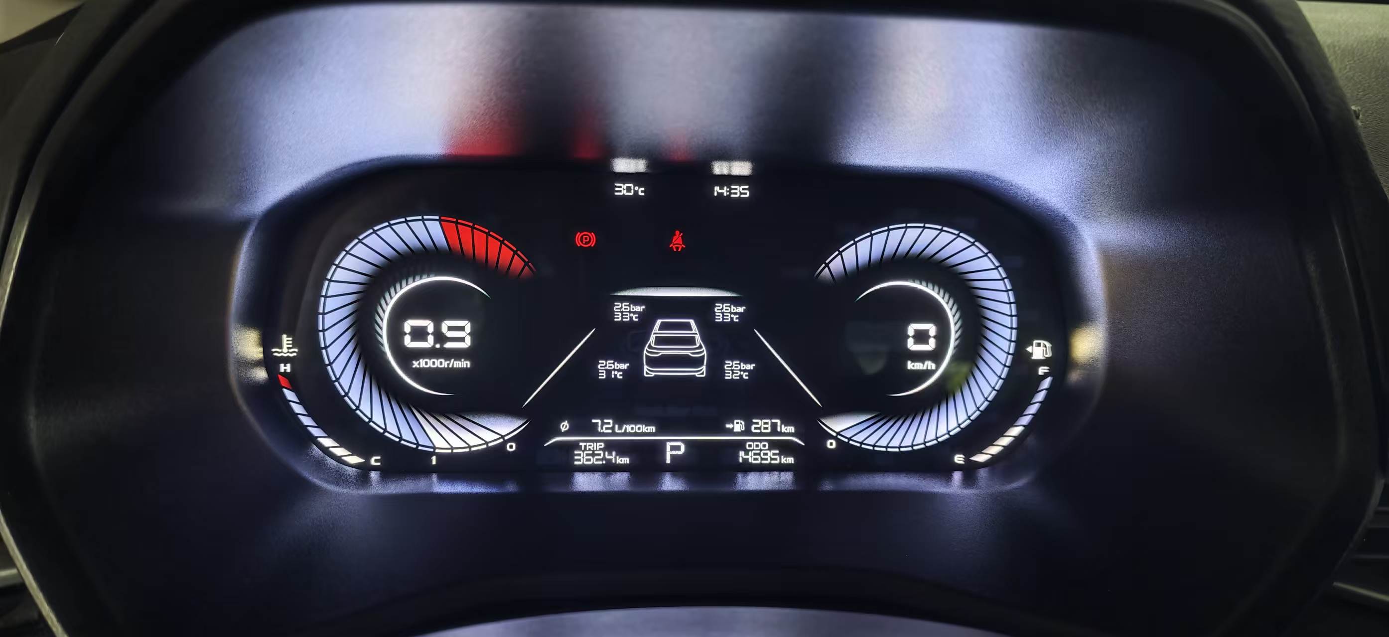 GEELY Emgrand 2023 #6 GEELY Emgrand 2023 imagem de carro #6