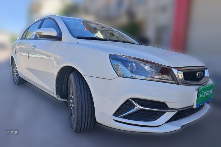 GEELY Emgrand 2020 car image #4
