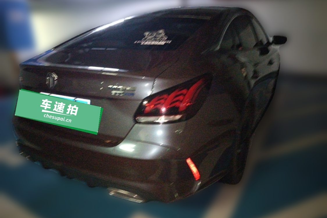 MG 5 2021 car image #4