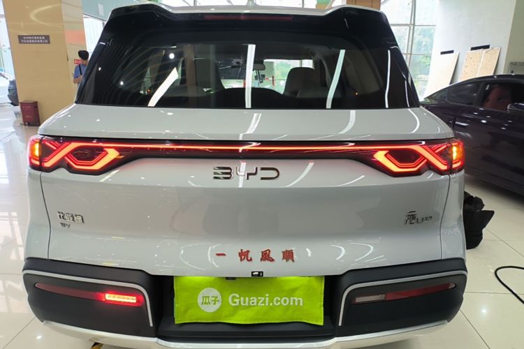 BYD YuanUP 2024 #6 BYD YuanUP 2024 car image #6