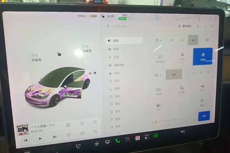 Tesla Model 3 2021 #17 Tesla Model 3 2021 immagine di auto #17