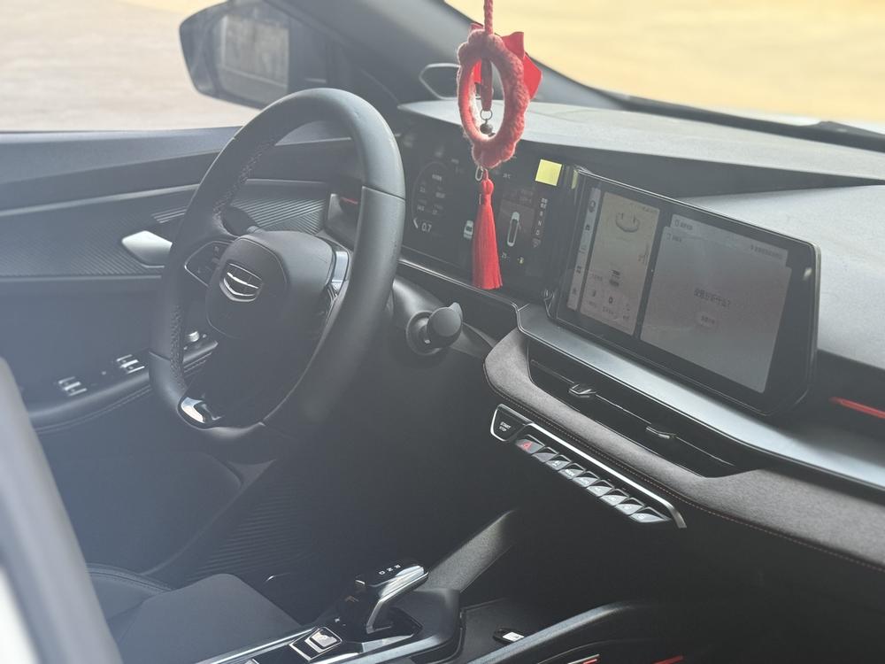 GEELY Binray 2022 car image #11