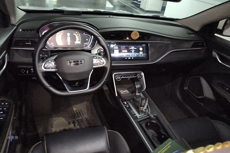 GEELY Binray 2021 #11 GEELY Binray 2021 car image #11