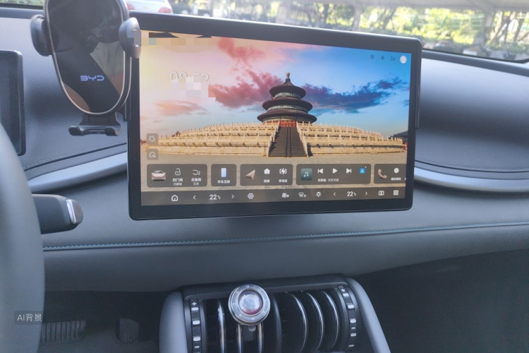 BYD Yuan Plus 2025 immagine di auto #15