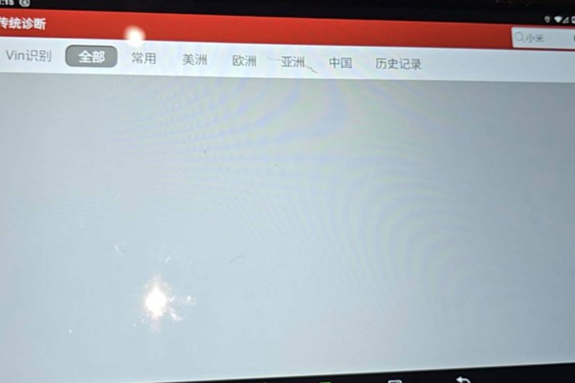 MI SU7 2024 car image #22