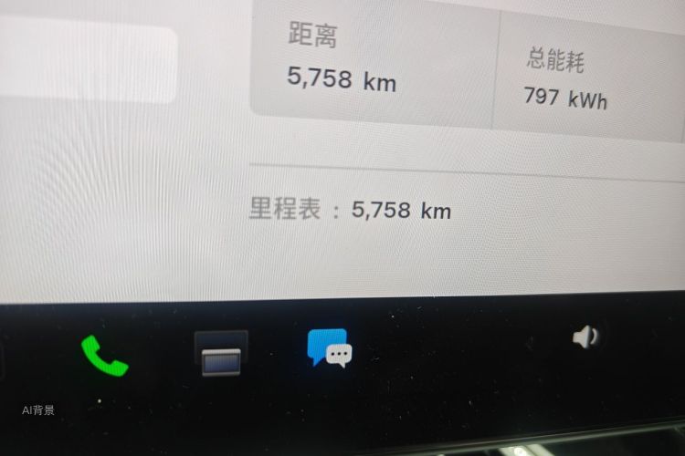 Tesla Model Y 2026 car image #14