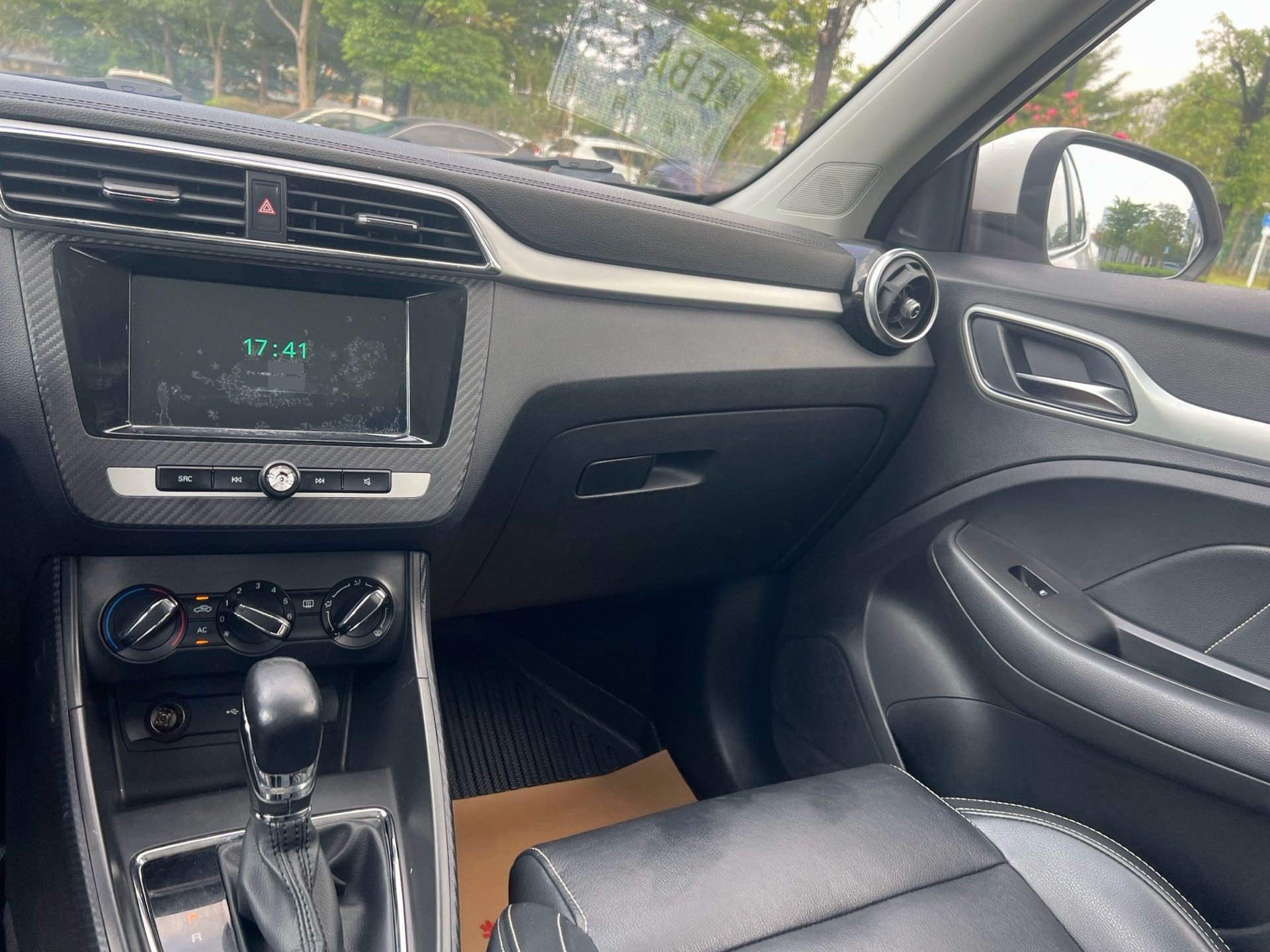 MG ZS 2018 #15 MG ZS 2018 immagine di auto #15