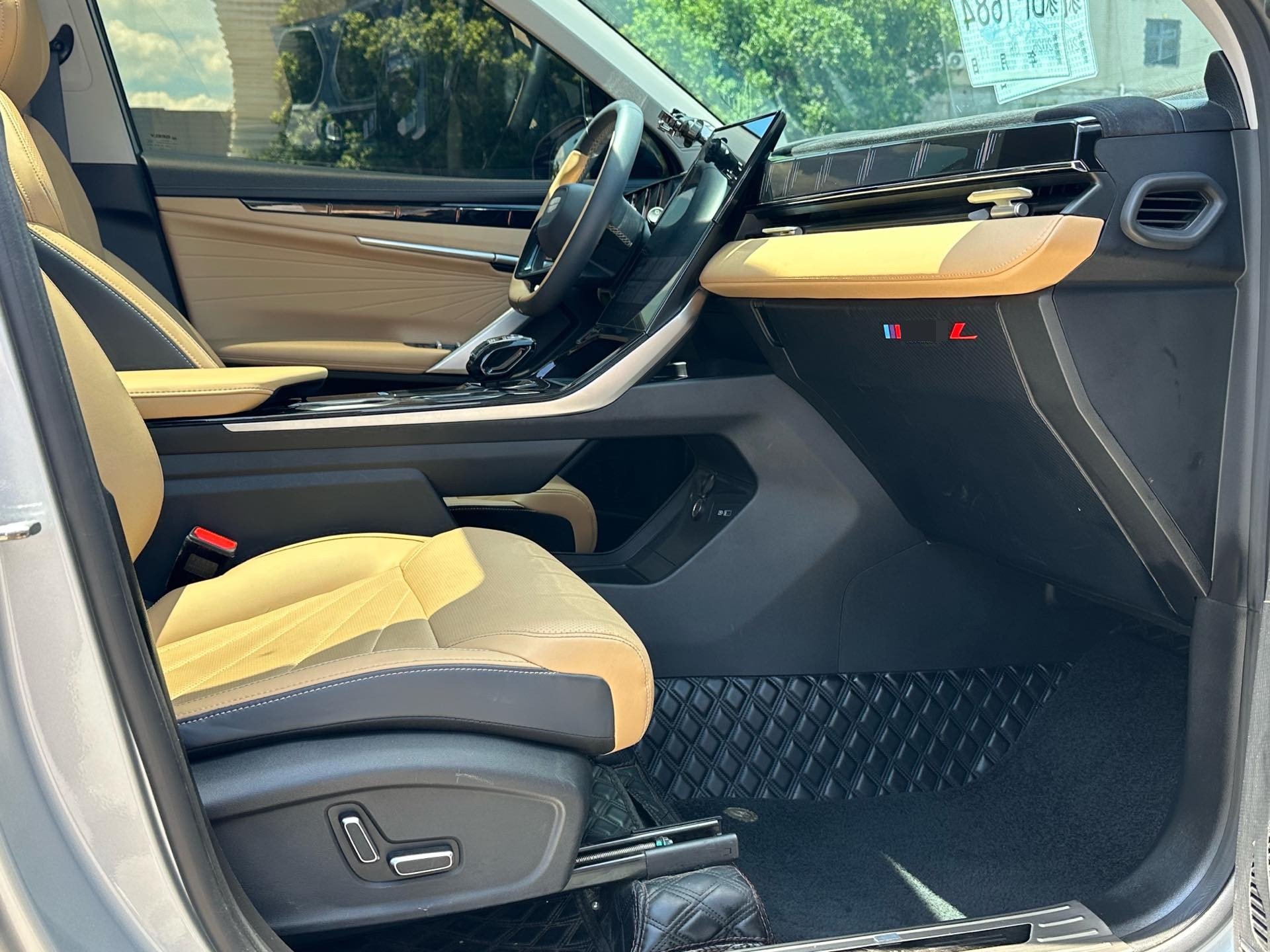 GEELY Boyue L 2023 imagem de carro #7
