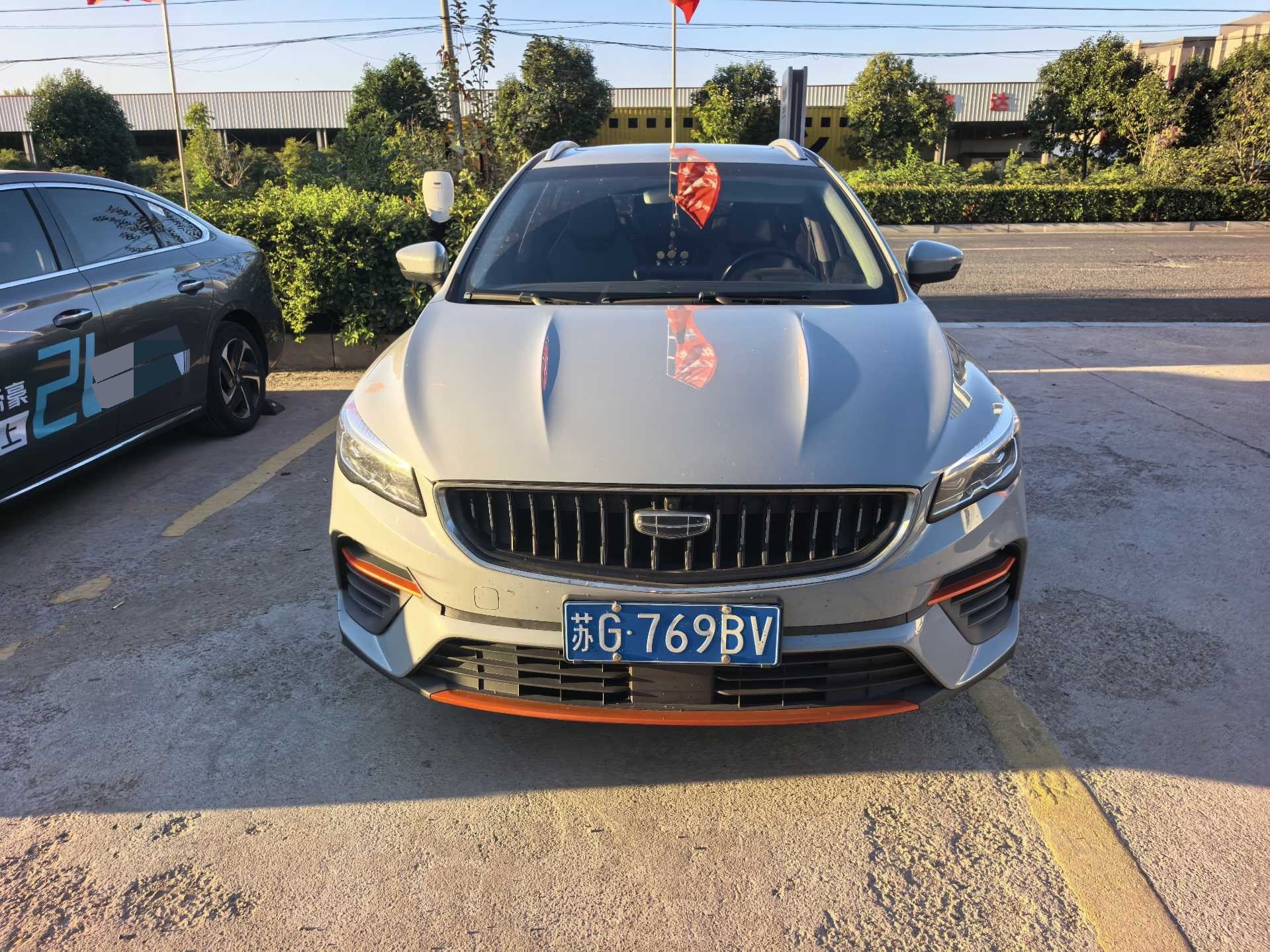 GEELY Emgrand S 2022 #2 GEELY Emgrand S 2022 car image #2