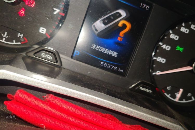 GEELY Emgrand GL 2018 car image #14