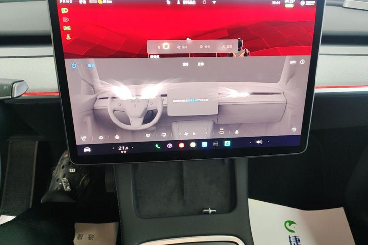 Tesla Model Y 2024 #13 Tesla Model Y 2024 car image #13