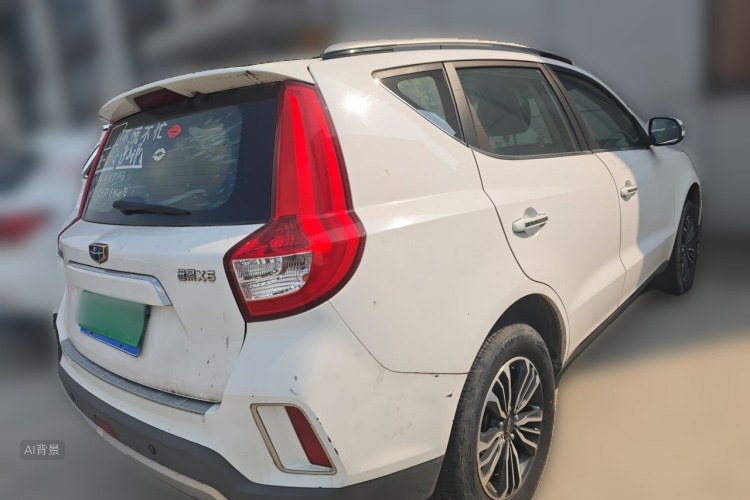 GEELY Vision X6 2017 #7 GEELY Vision X6 2017 imagen de coche #7