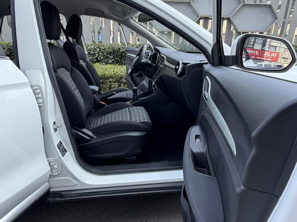 MG ZS 2020 #10 MG ZS 2020 imagen de coche #10