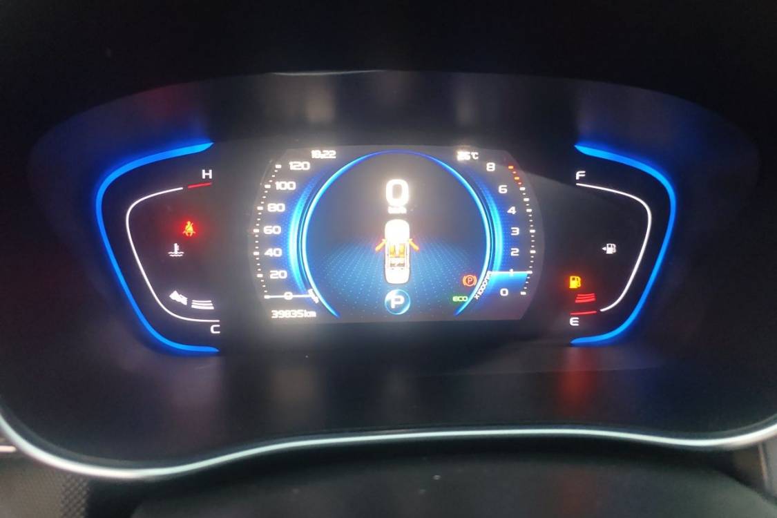 GEELY Binray 2019 #24 GEELY Binray 2019 car image #24