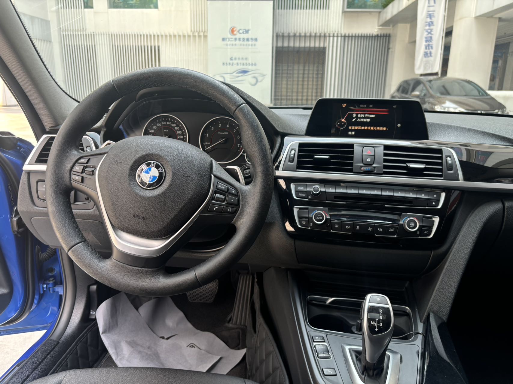 BMW 3 Series 2017 car image #9