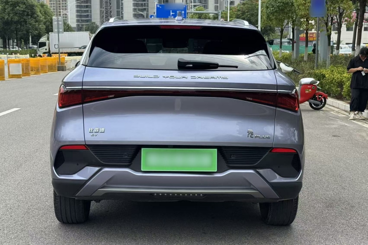 BYD Yuan Plus 2024 #6 BYD Yuan Plus 2024 immagine di auto #6