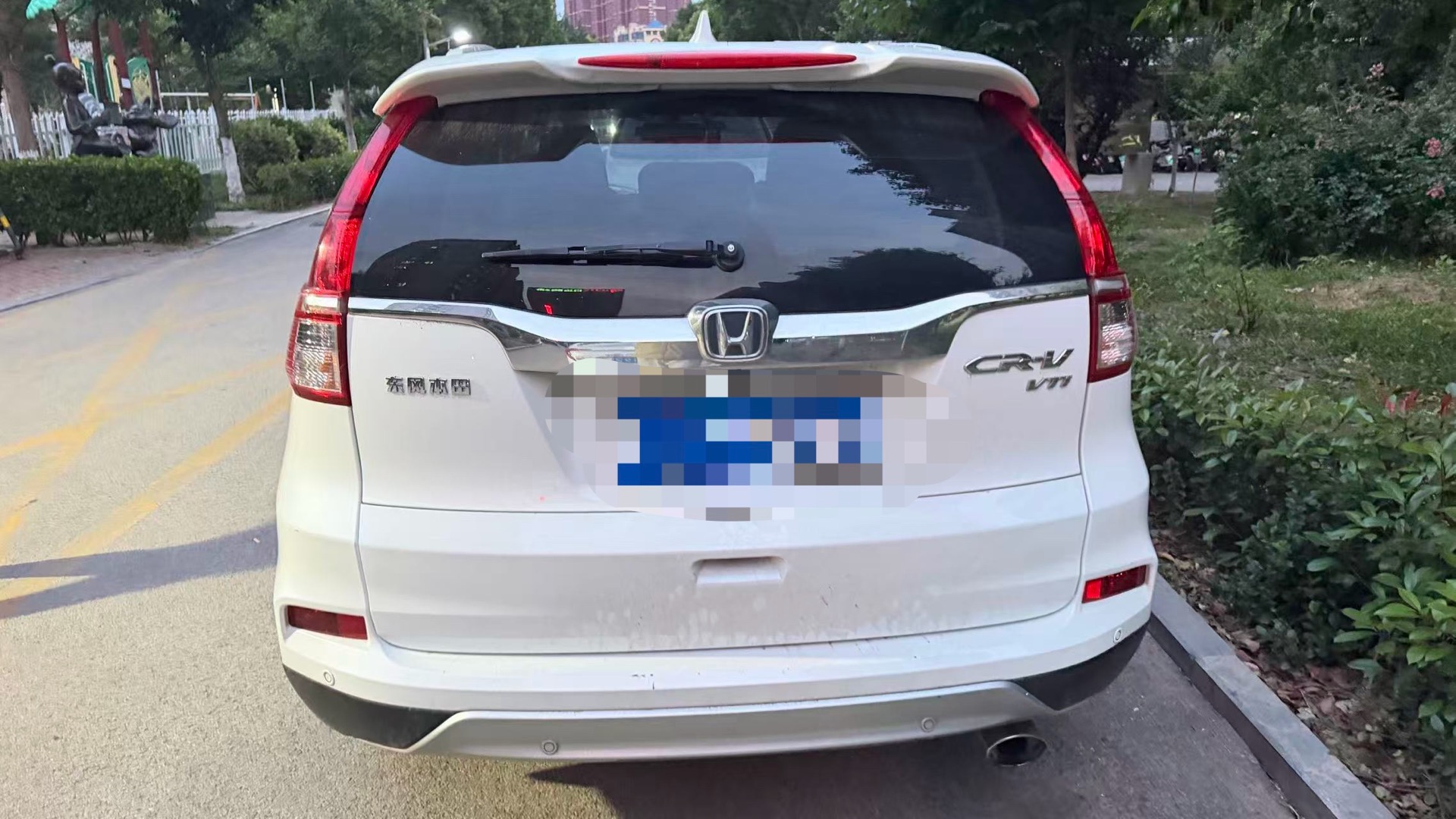 Honda CR-V 2015 #3 Honda CR-V 2015 car image #3