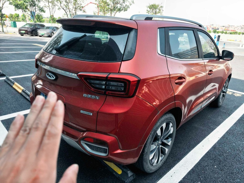 Chery Tiggo 5x 2017 #2 Chery Tiggo 5x 2017 immagine di auto #2