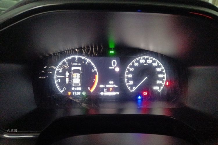 Honda CR-V 2022 car image #13