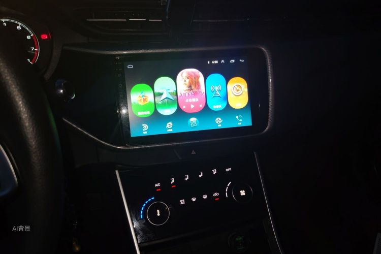 Chery Arrizo 5 2019 image de voiture #15