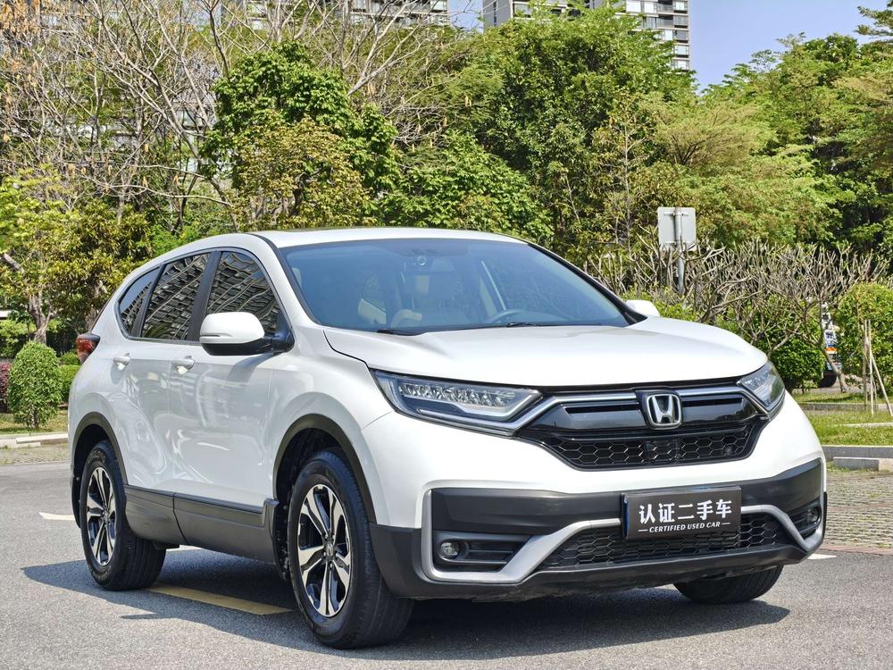 Honda CR-V 2021 #3 Honda CR-V 2021 car image #3