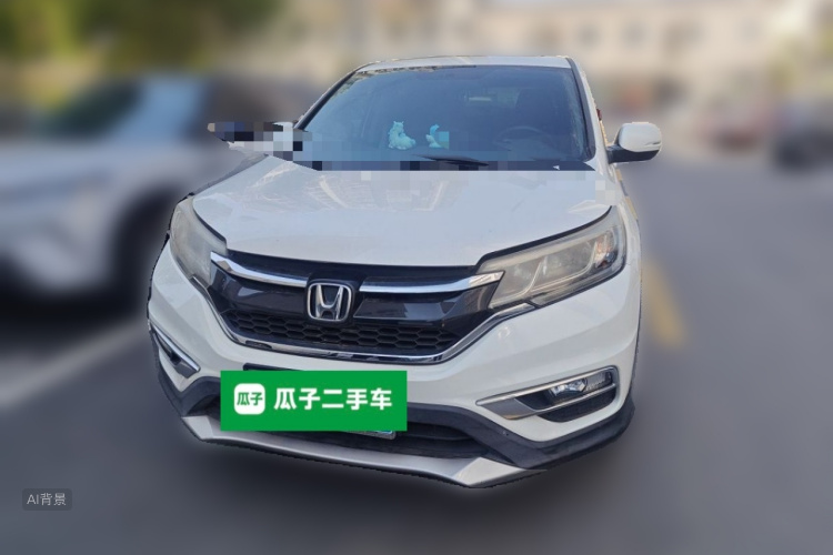 Honda CR-V 2017 #3 Honda CR-V 2017 car image #3