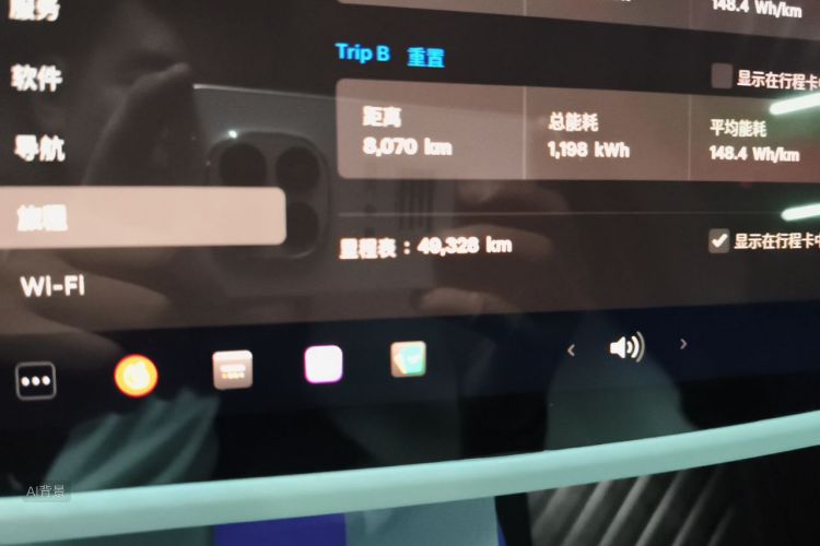 Tesla Model Y 2023 #14 Tesla Model Y 2023 car image #14