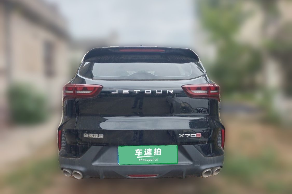 Jetour X70S 2022 #6 Jetour X70S 2022 car image #6