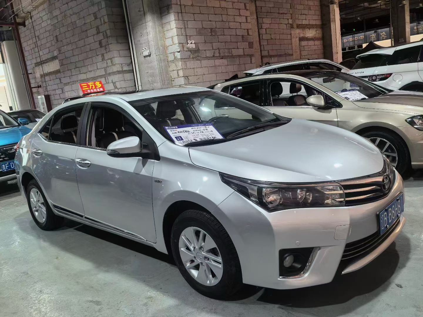 Toyota Corolla 2016 car image #2