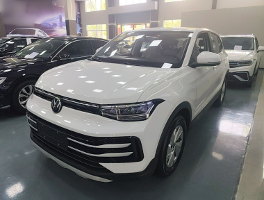 Volkswagen Tharu 2026 Volkswagen Tharu 2026 imagen de coche