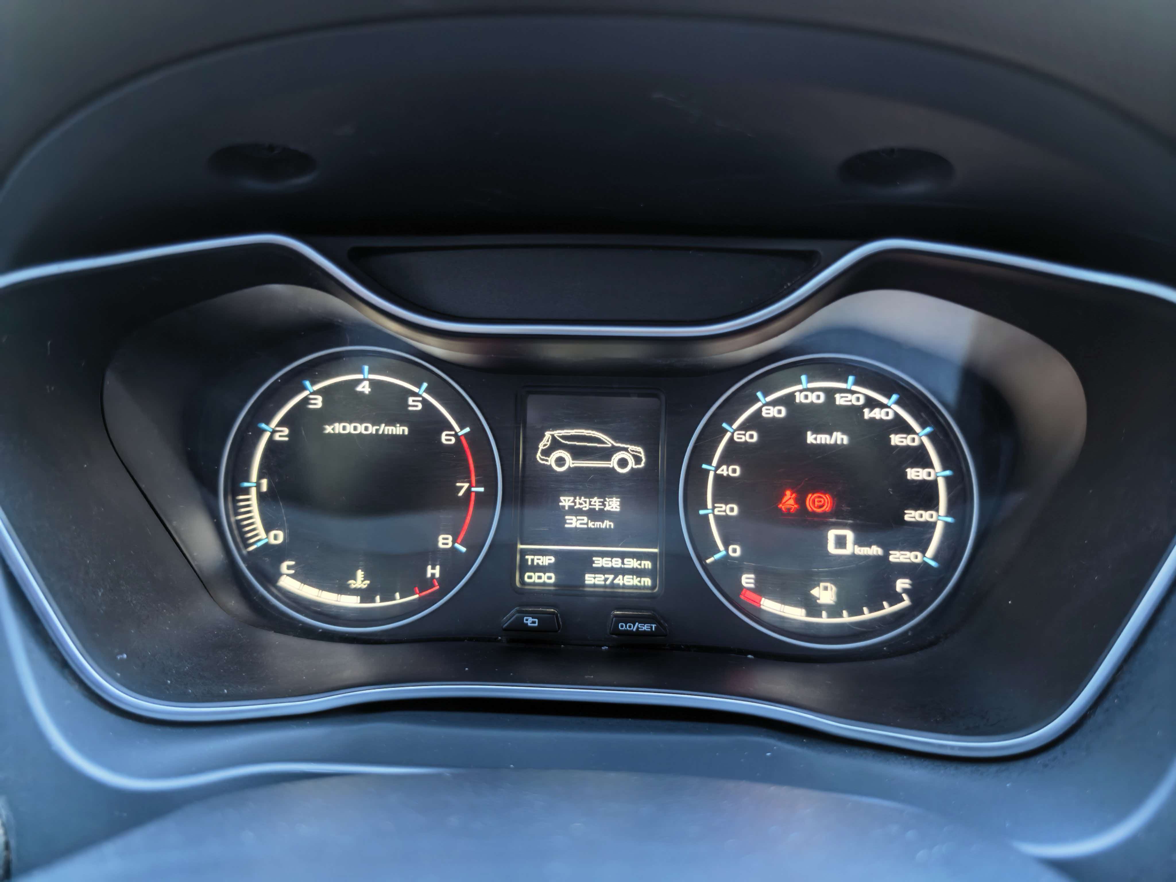 GEELY Vision X6 2017 #13 GEELY Vision X6 2017 imagen de coche #13