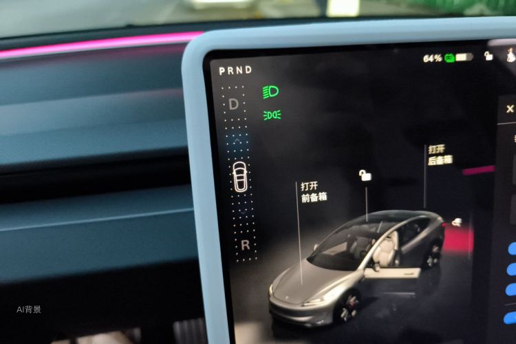Tesla Model 3 2024 car image #16