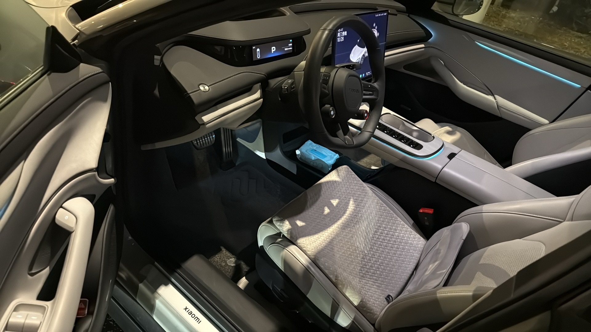 2024 car image #5