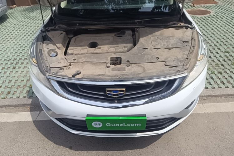 GEELY Emgrand GS 2016 car image #22