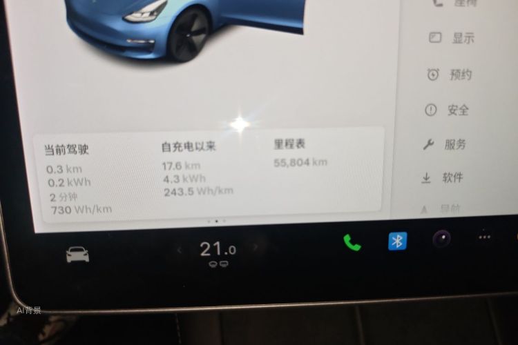 Tesla Model 3 2021 #14 Tesla Model 3 2021 car image #14