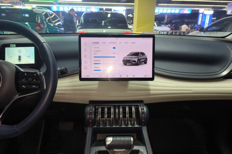 BYD Yuan Plus 2023 صورة سيارة #13