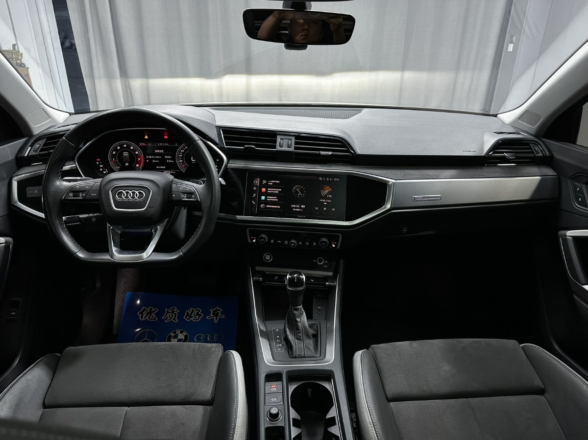 Audi Q3 2022 #5 Audi Q3 2022 immagine di auto #5