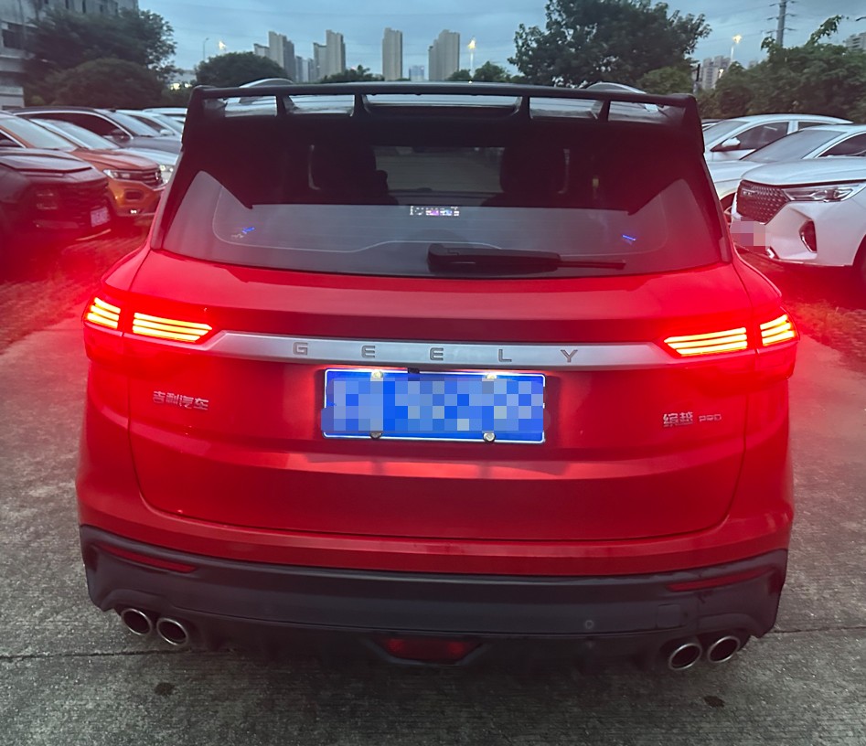 GEELY Coolray 2020 #4 GEELY Coolray 2020 изображение автомобиля #4