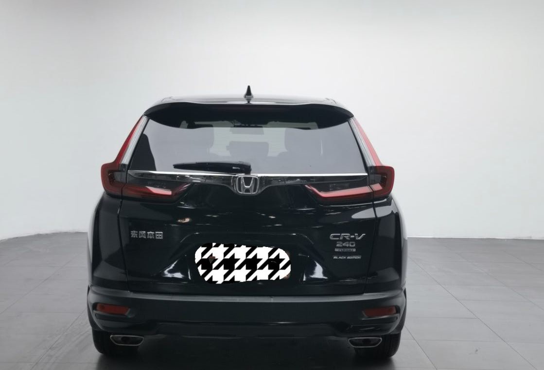 Honda CR-V 2021 #5 Honda CR-V 2021 car image #5