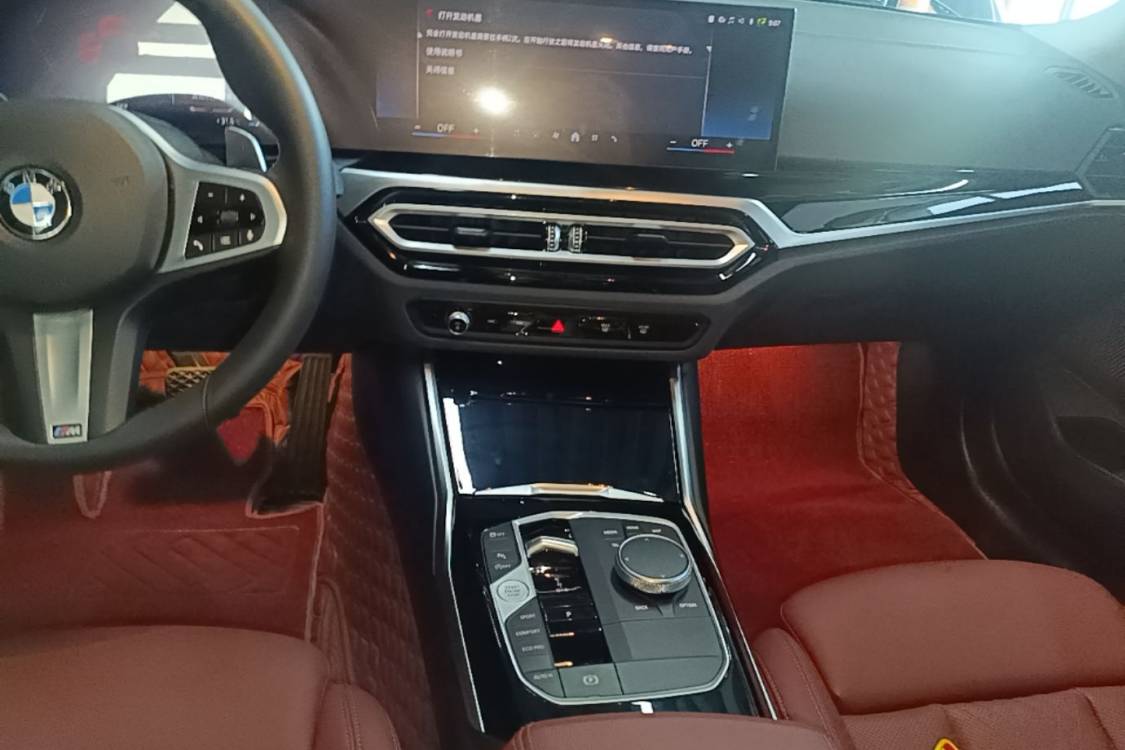 BMW 3 Series 2024 #14 BMW 3 Series 2024 car image #14