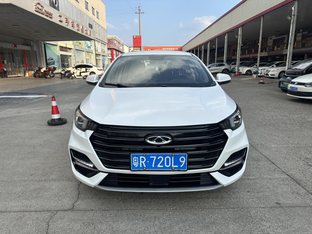 Chery Arrizo 5 Plus 2021 #2 Chery Arrizo 5 Plus 2021 imagem de carro #2
