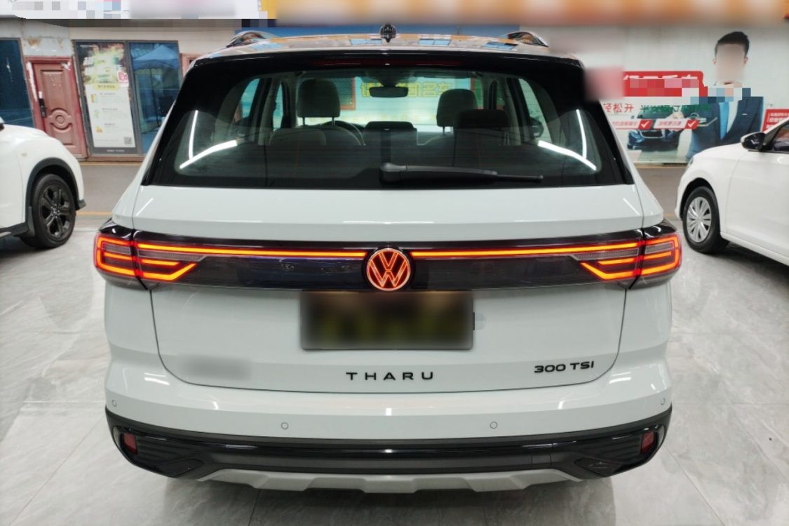 Volkswagen Tharu 2024 #4 Volkswagen Tharu 2024 car image #4