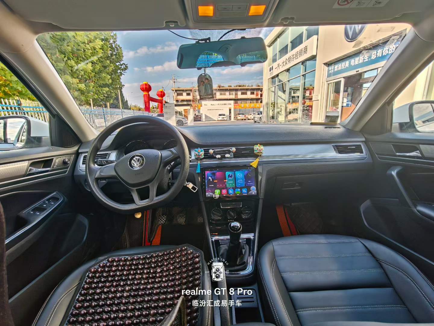 Volkswagen Bora 2020 #9 Volkswagen Bora 2020 immagine di auto #9