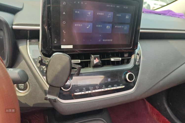 Toyota Corolla 2020 car image #15