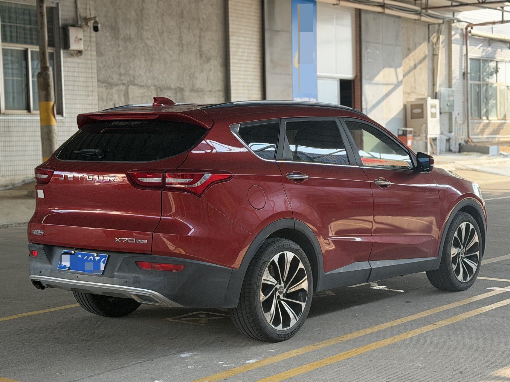 Jetour X70S 2019 #8 Jetour X70S 2019 immagine di auto #8