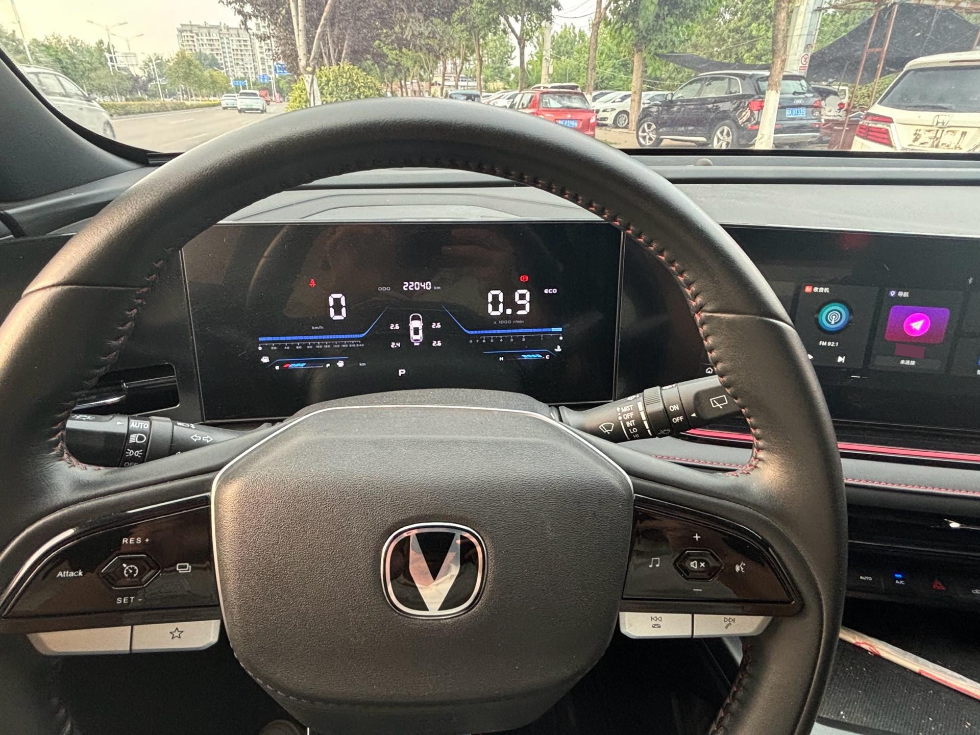 Changan X5 PLUS 2024 car image #9