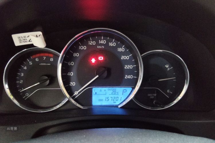 Toyota Corolla 2019 car image #13
