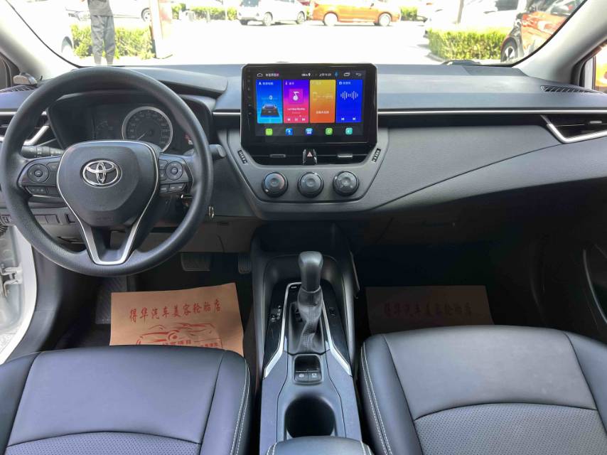 Toyota Corolla 2020 #4 Toyota Corolla 2020 car image #4